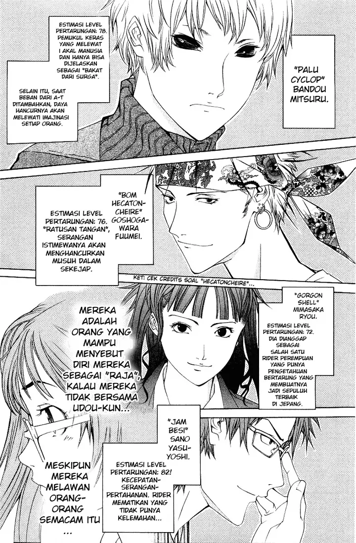 image-komik-air-gear-chapter-52-10/17