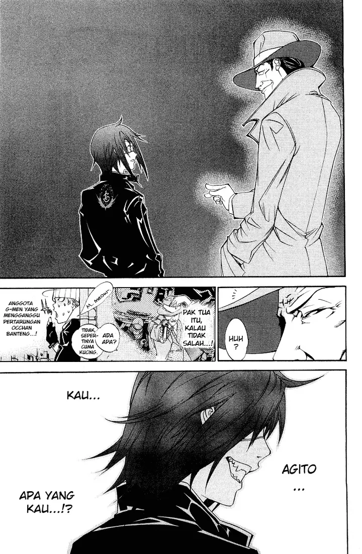 image-komik-air-gear-chapter-52-16/17