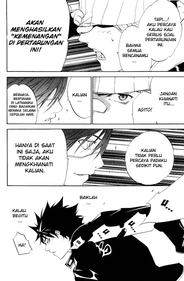 image-komik-air-gear-chapter-53-17/21