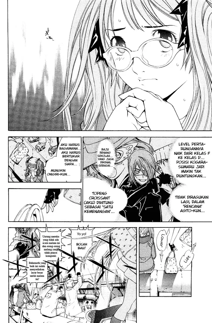 image-komik-air-gear-chapter-54-4/20