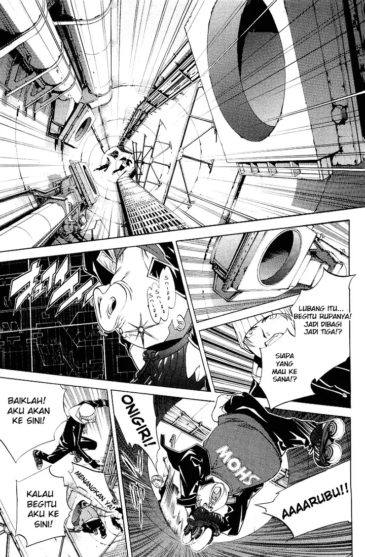 image-komik-air-gear-chapter-54-5/20