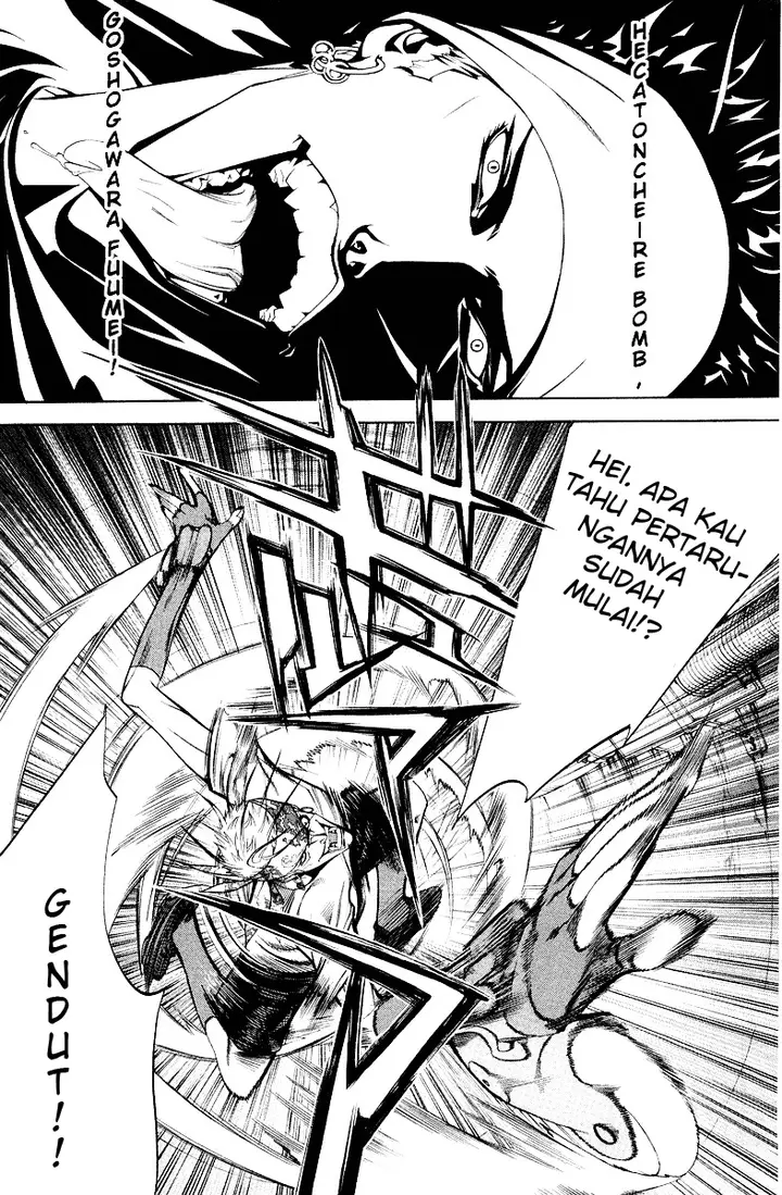 image-komik-air-gear-chapter-54-11/20