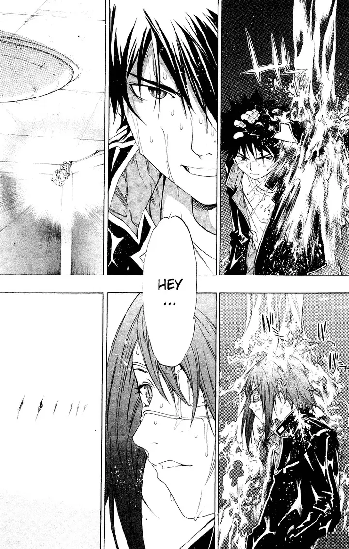 image-komik-air-gear-chapter-54-14/20