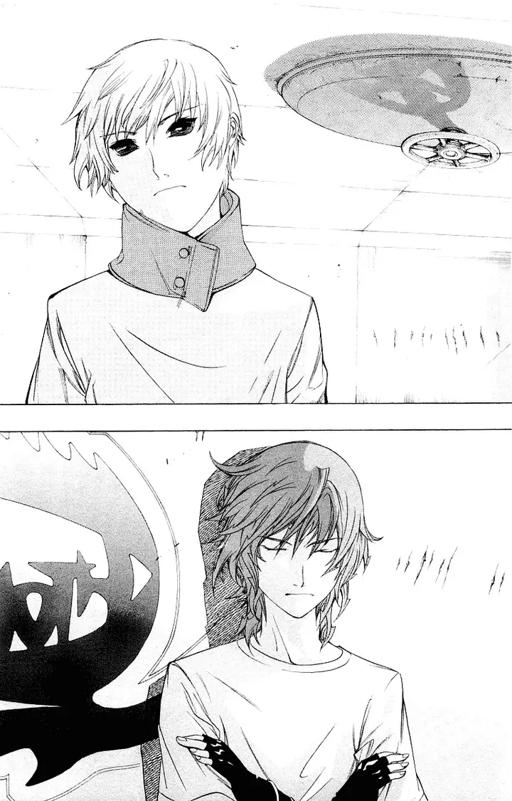 image-komik-air-gear-chapter-54-15/20