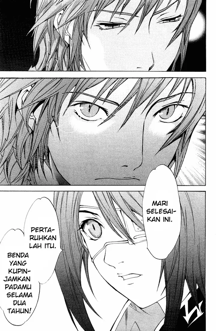 image-komik-air-gear-chapter-54-17/20