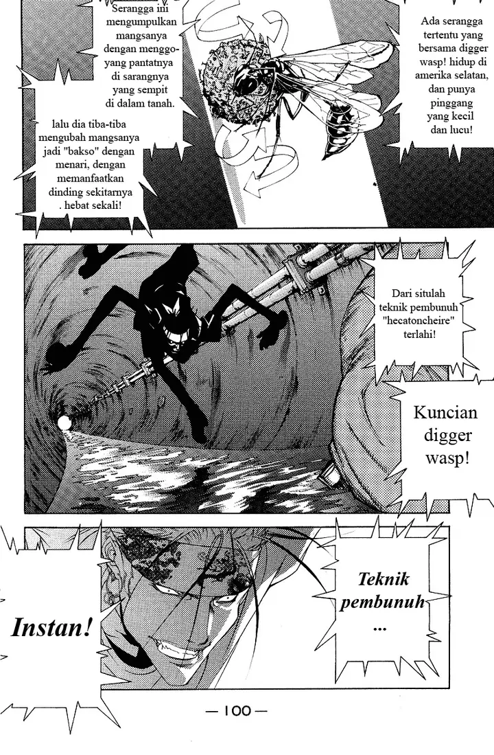 image-komik-air-gear-chapter-55-10/18