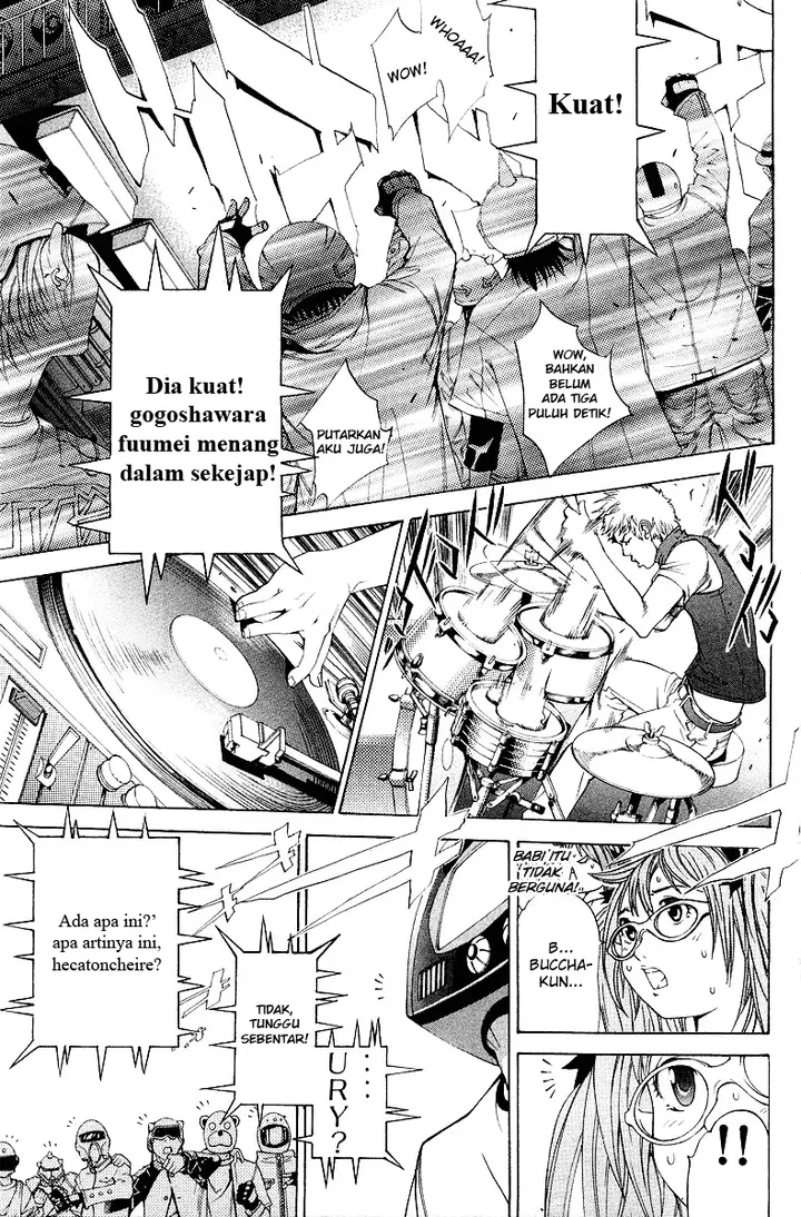 image-komik-air-gear-chapter-55-11/18
