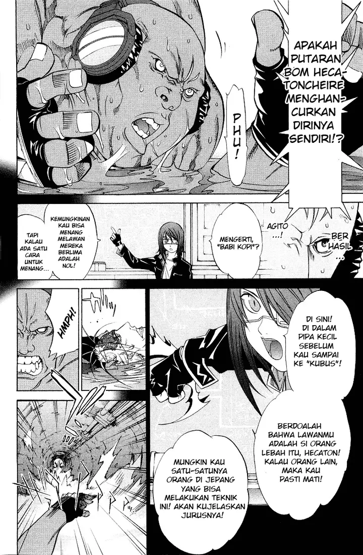 image-komik-air-gear-chapter-55-14/18