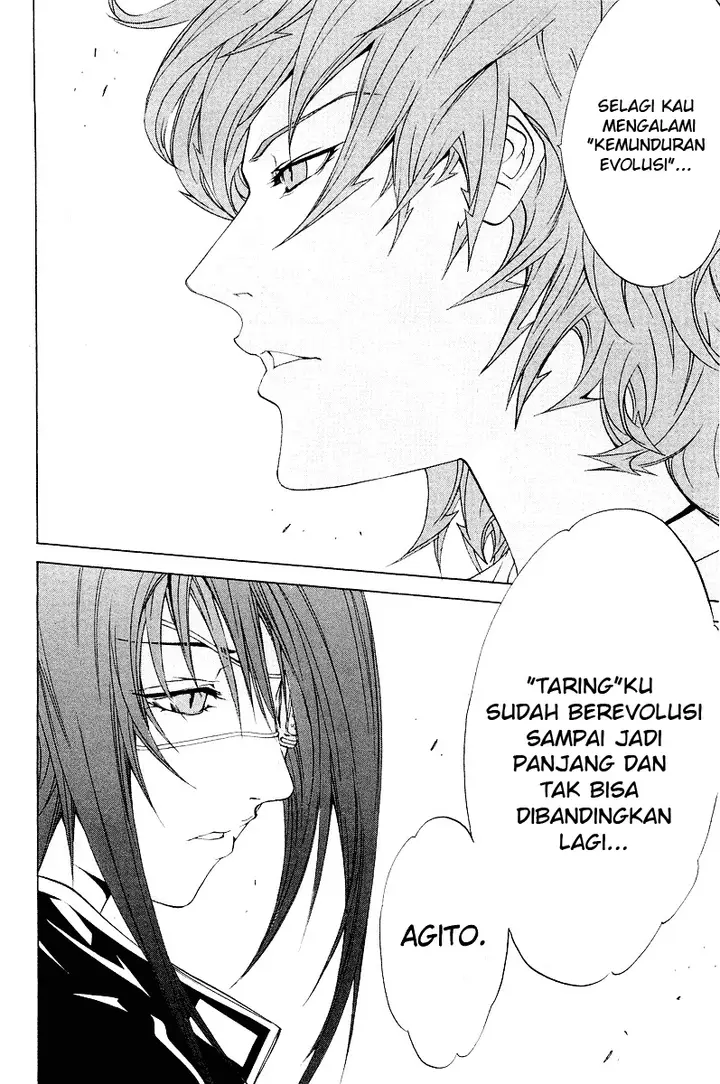 image-komik-air-gear-chapter-56-13/18