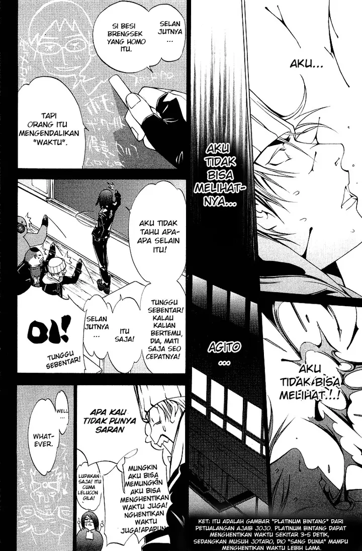 image-komik-air-gear-chapter-57-10/16