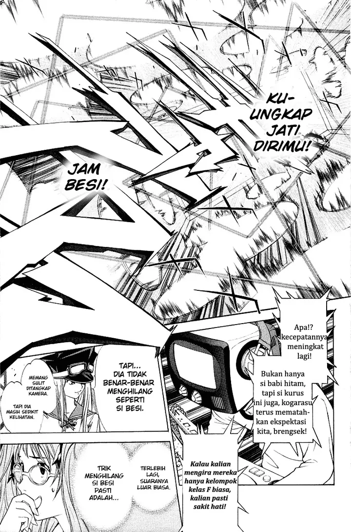 image-komik-air-gear-chapter-58-4/21