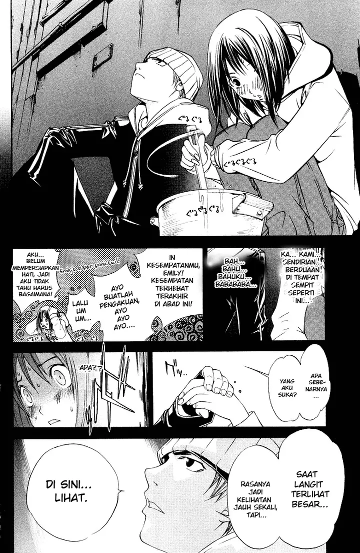 image-komik-air-gear-chapter-58-11/21