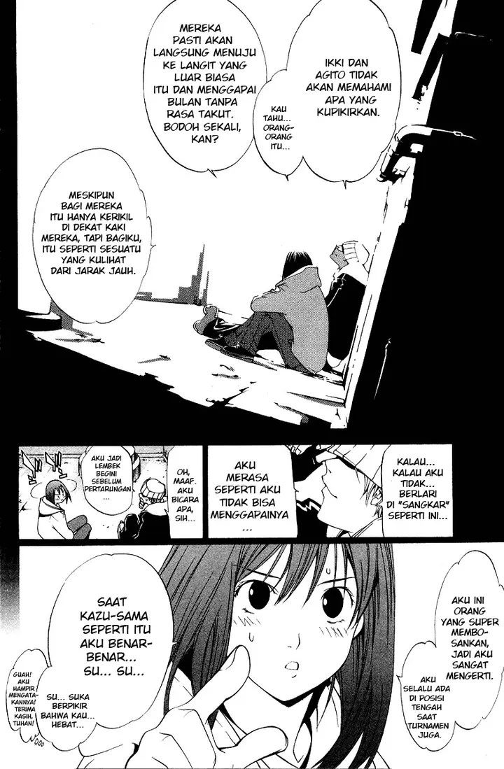 image-komik-air-gear-chapter-58-13/21
