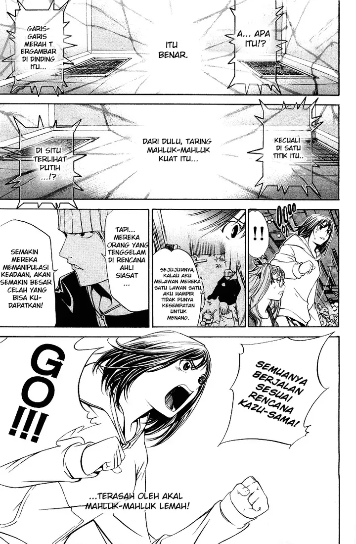 image-komik-air-gear-chapter-58-18/21
