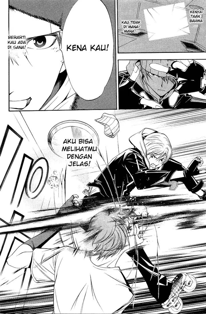 image-komik-air-gear-chapter-58-19/21