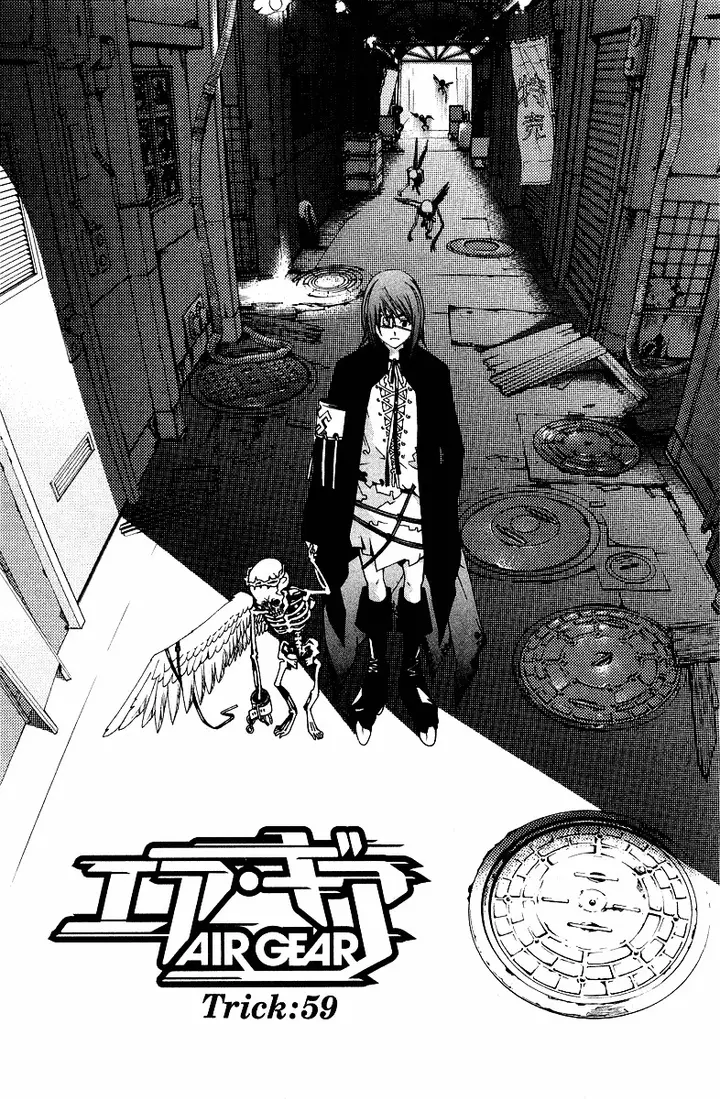 image-komik-air-gear-chapter-59-0/23