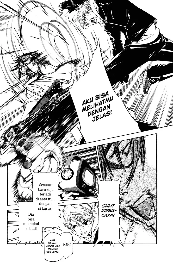 image-komik-air-gear-chapter-59-2/23