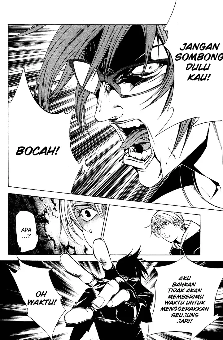 image-komik-air-gear-chapter-59-6/23