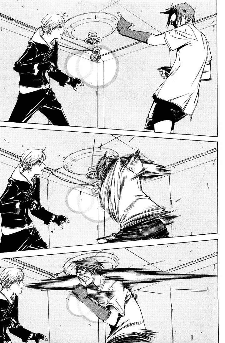 image-komik-air-gear-chapter-59-7/23