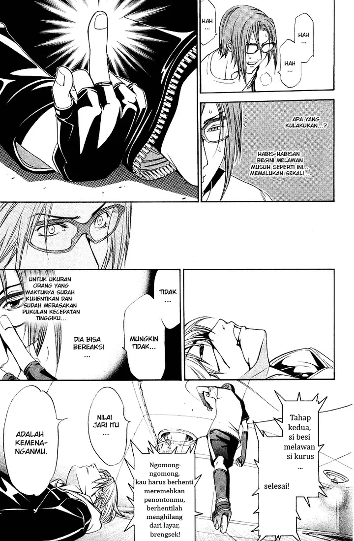 image-komik-air-gear-chapter-59-11/23