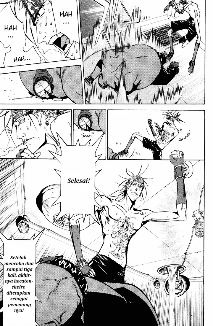 image-komik-air-gear-chapter-59-14/23