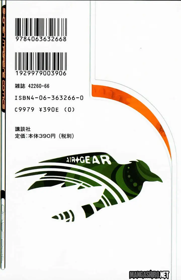 image-komik-air-gear-chapter-6-2/27