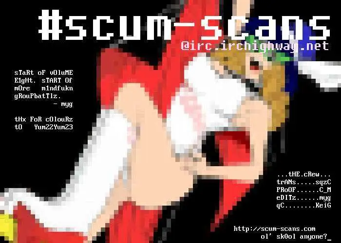 image-komik-air-gear-chapter-60-0/29