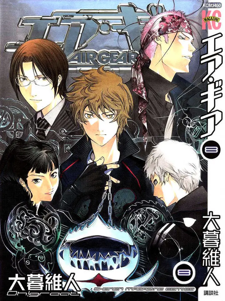 image-komik-air-gear-chapter-60-2/29