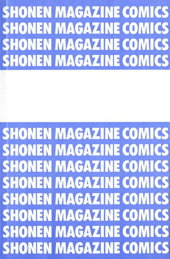 image-komik-air-gear-chapter-60-7/29