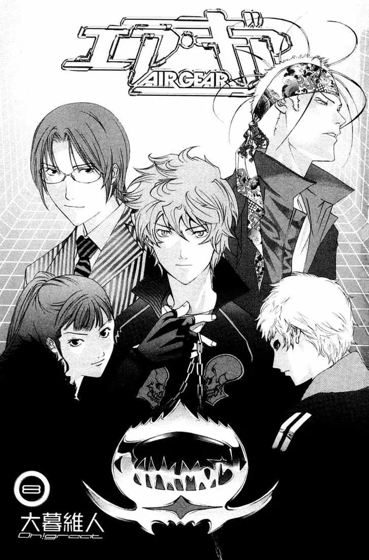 image-komik-air-gear-chapter-60-8/29