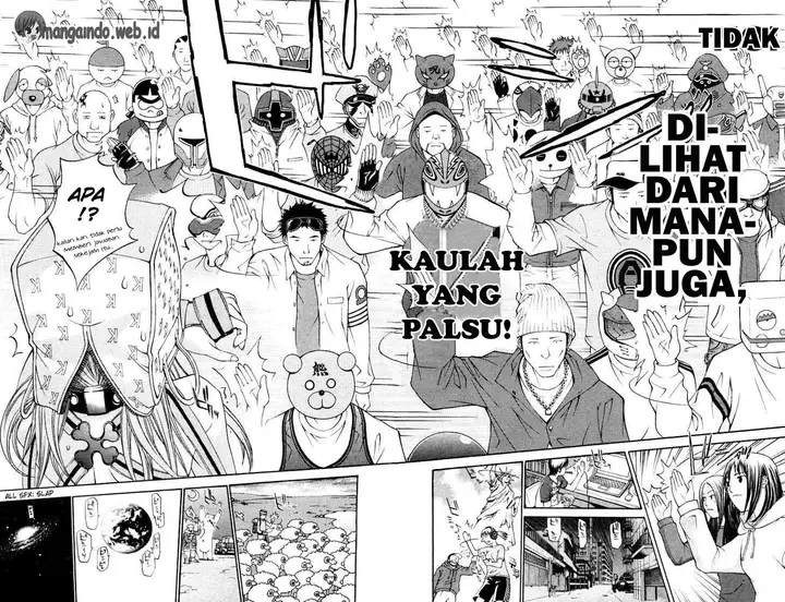 image-komik-air-gear-chapter-60-25/29