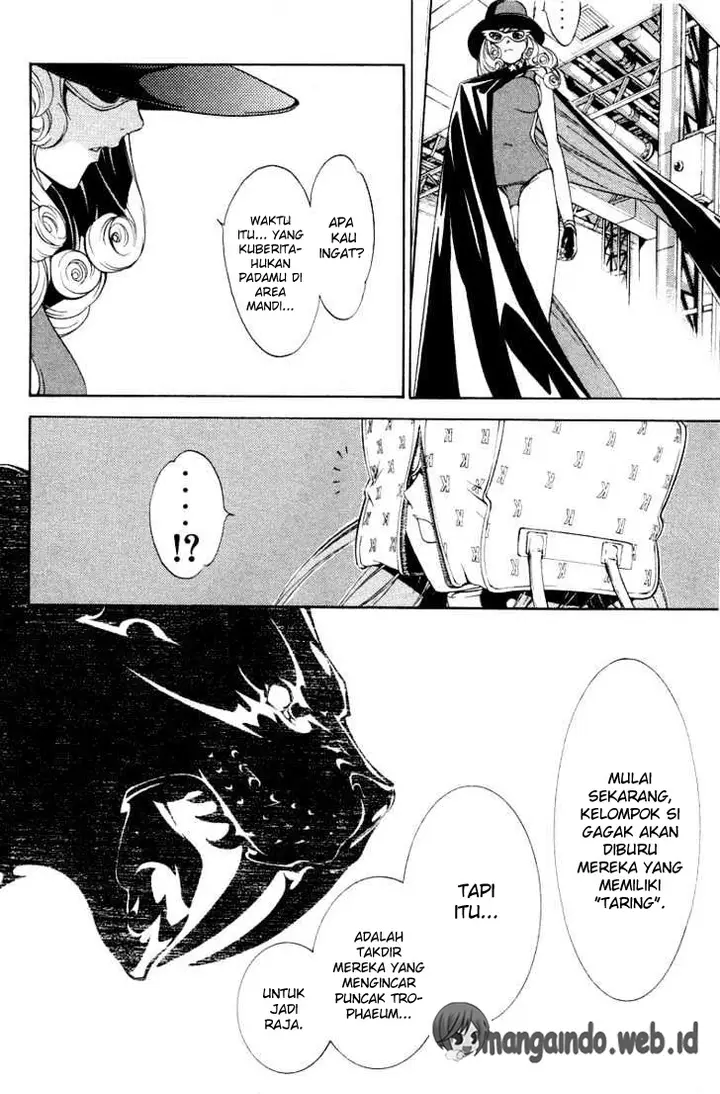 image-komik-air-gear-chapter-61-7/23