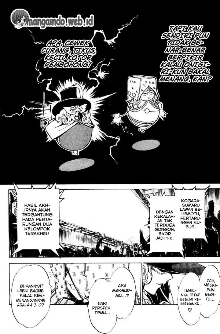 image-komik-air-gear-chapter-62-12/22