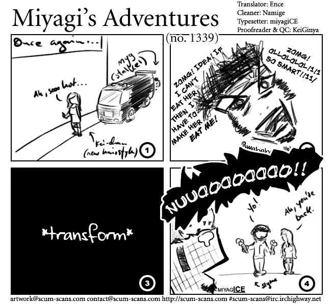 image-komik-air-gear-chapter-67-0/19