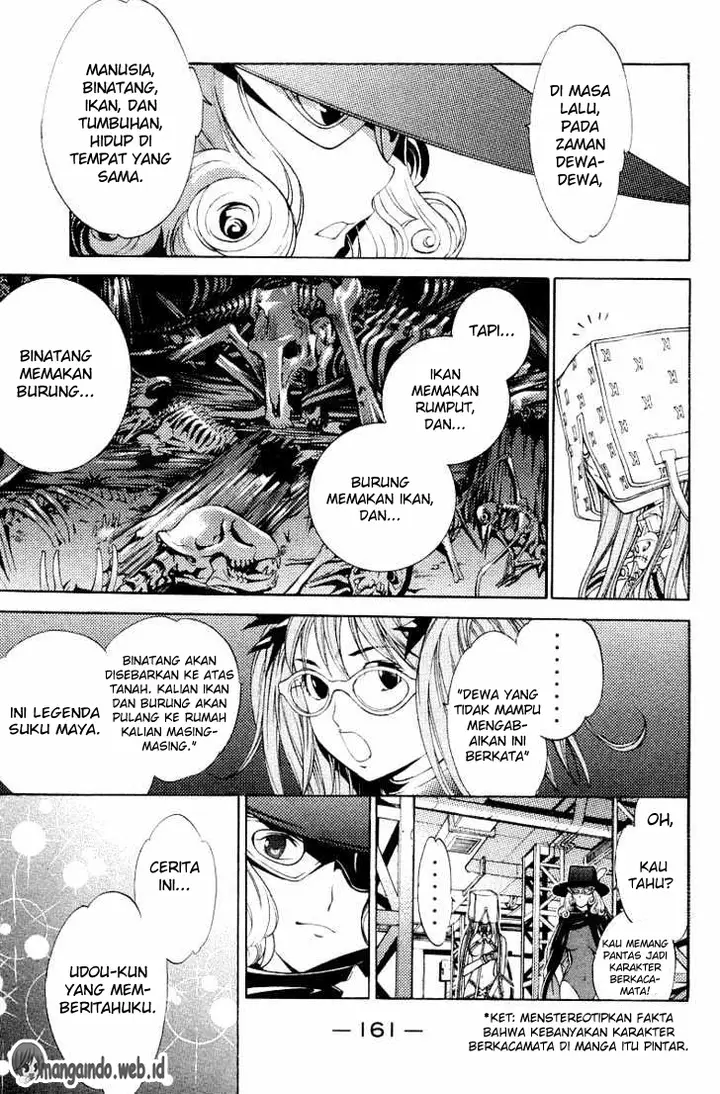 image-komik-air-gear-chapter-67-7/19
