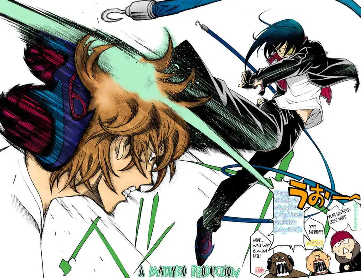 image-komik-air-gear-chapter-68-22/23