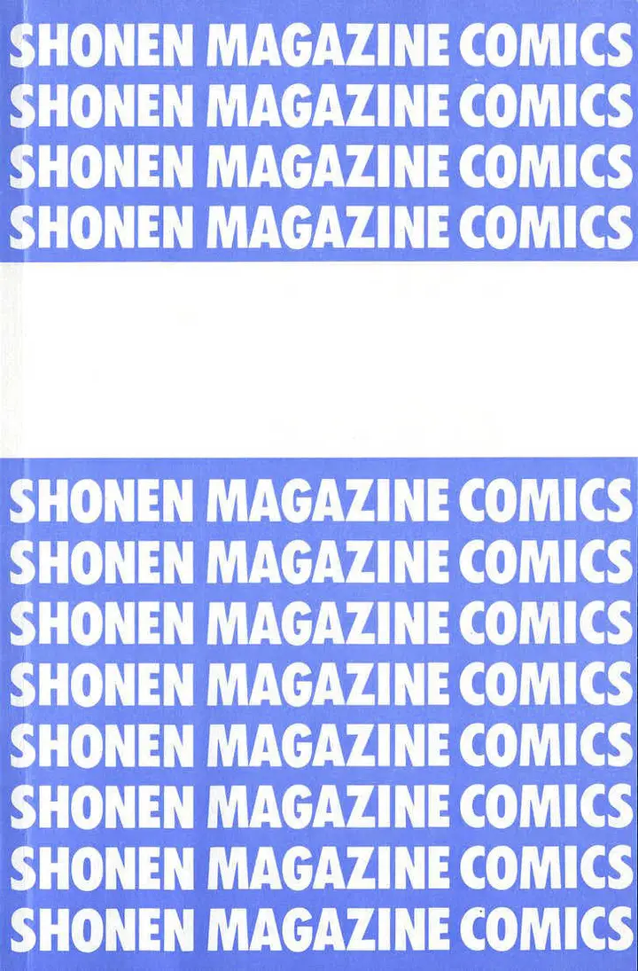 image-komik-air-gear-chapter-69-4/23