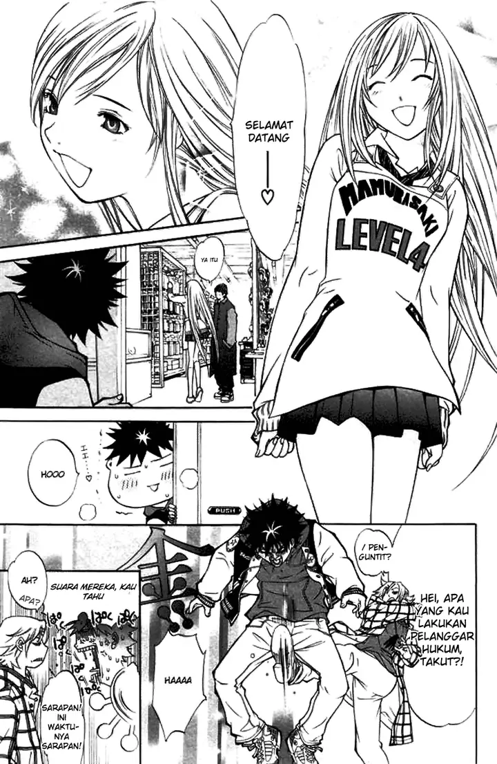image-komik-air-gear-chapter-7-3/20