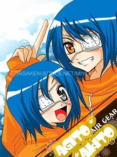 image-komik-air-gear-chapter-70-17/19