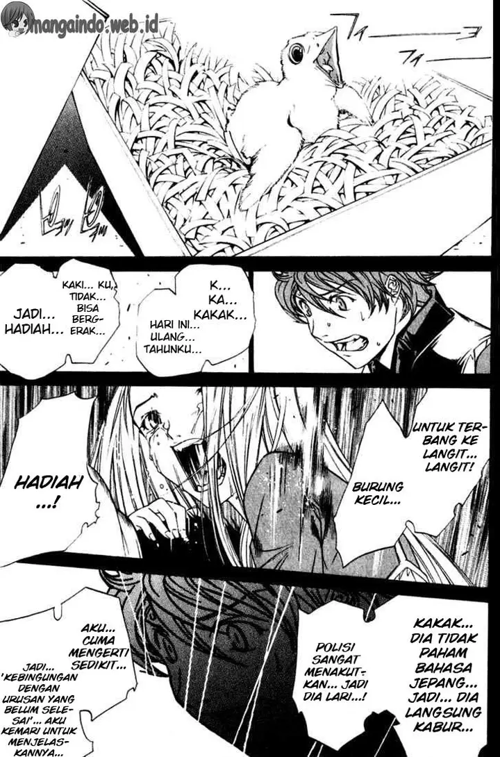 image-komik-air-gear-chapter-71-14/21