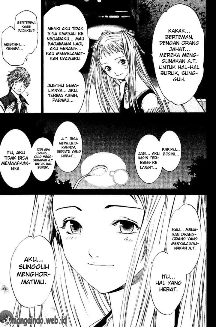 image-komik-air-gear-chapter-71-16/21