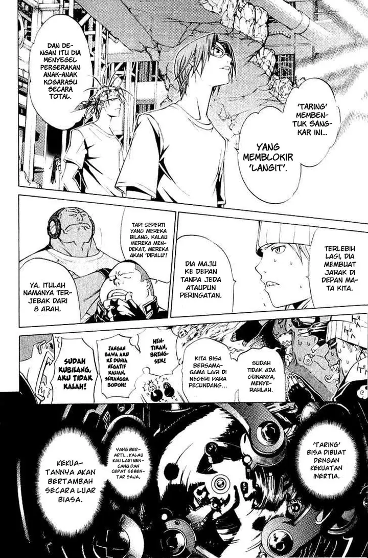 image-komik-air-gear-chapter-73-2/20