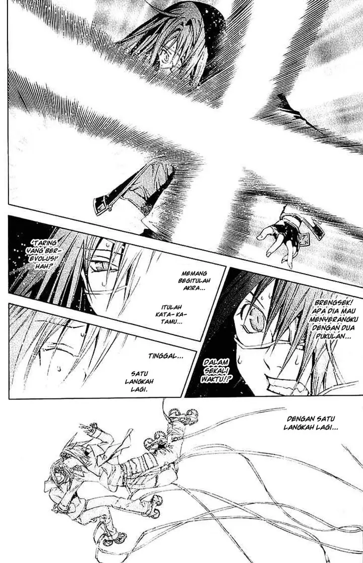 image-komik-air-gear-chapter-73-14/20
