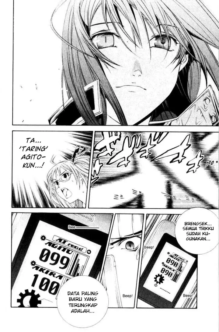 image-komik-air-gear-chapter-74-5/18