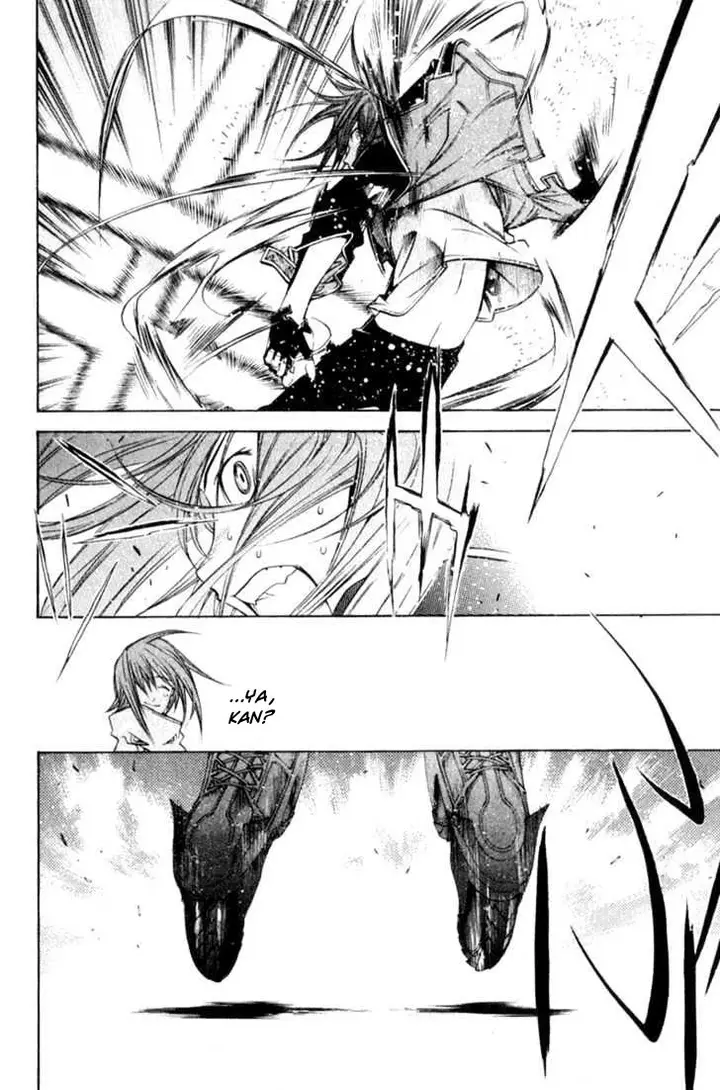 image-komik-air-gear-chapter-74-9/18