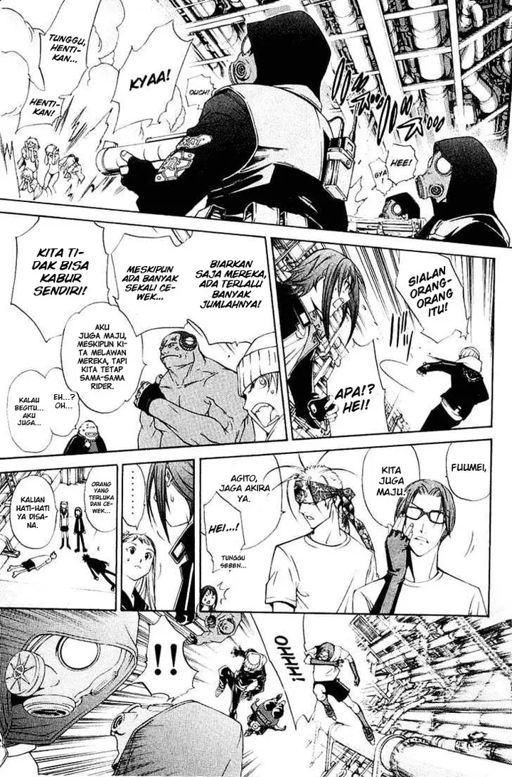 image-komik-air-gear-chapter-76-14/20