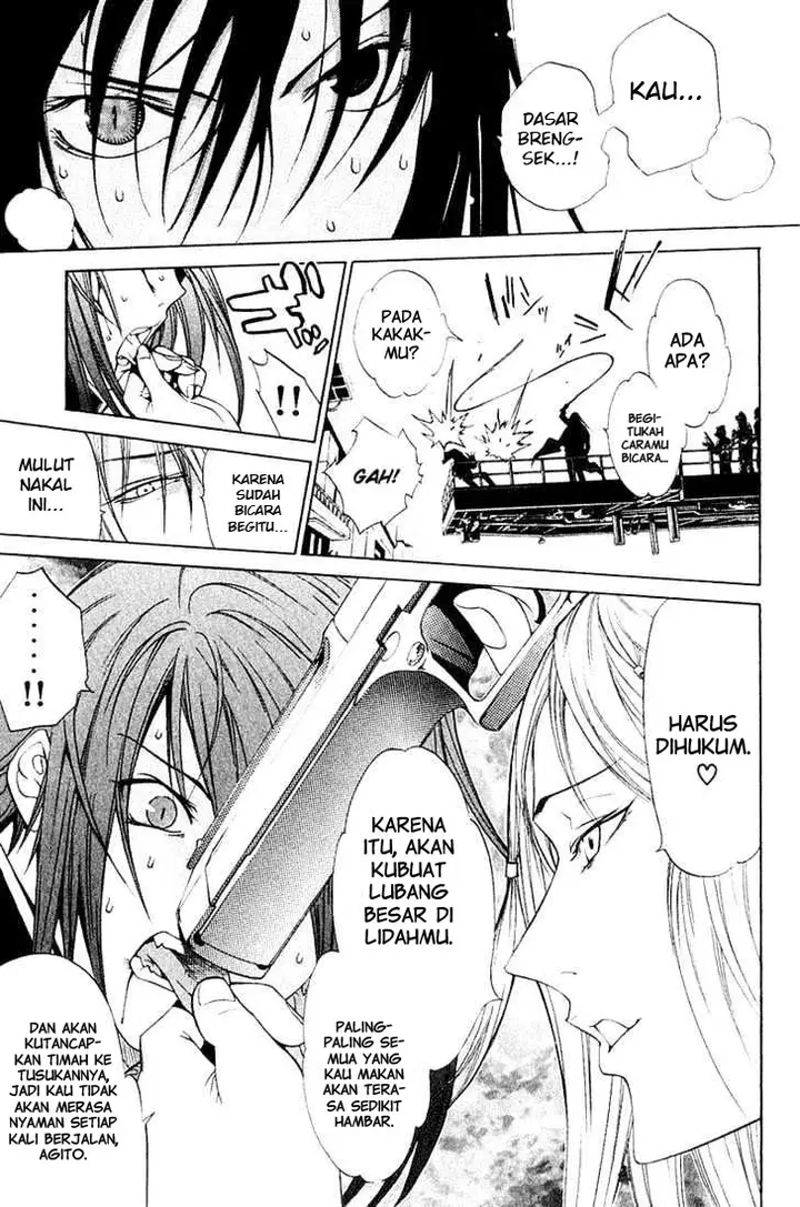 image-komik-air-gear-chapter-77-3/24