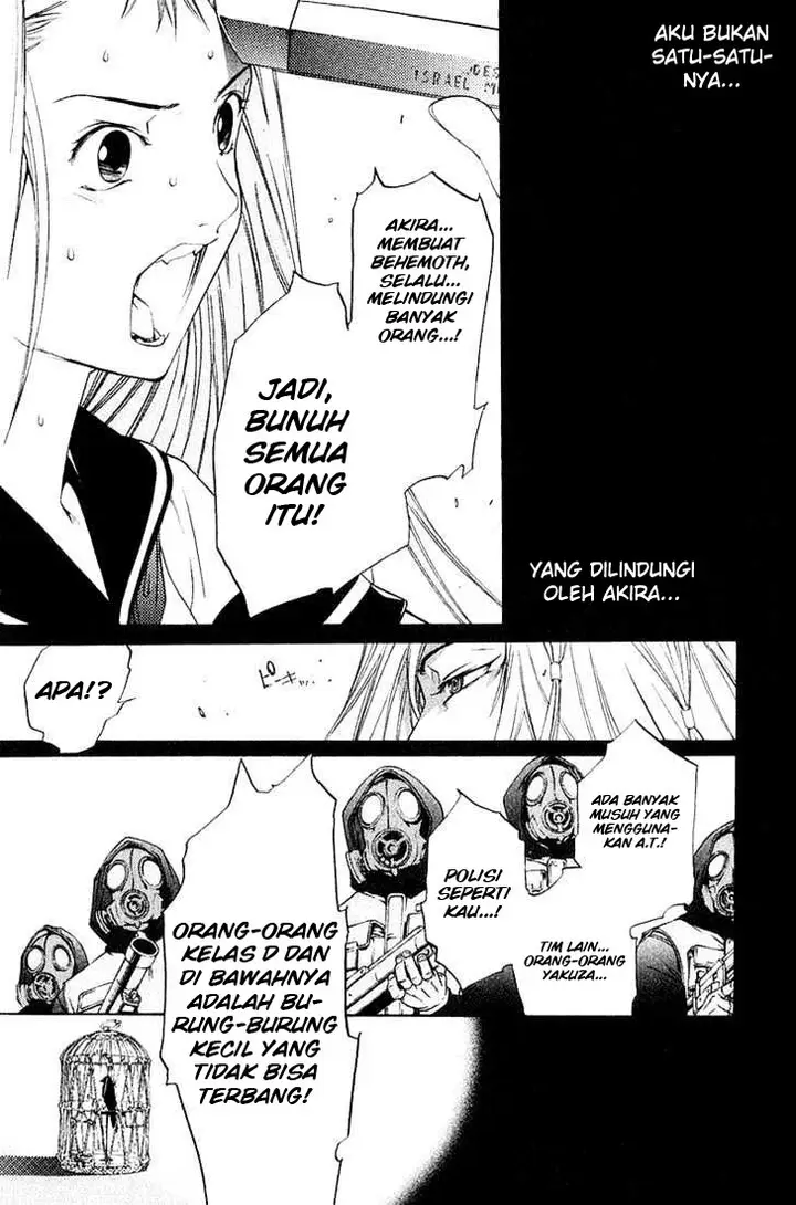 image-komik-air-gear-chapter-77-7/24