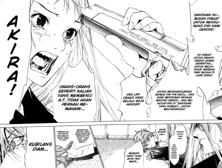 image-komik-air-gear-chapter-77-8/24