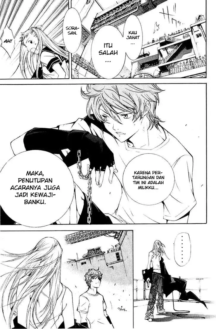 image-komik-air-gear-chapter-77-12/24